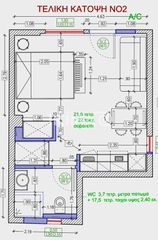 Studio / γκαρσονιέρα 30 τ.μ. για πώληση, Χαλκιδική, Ορμύλια-thumb-10