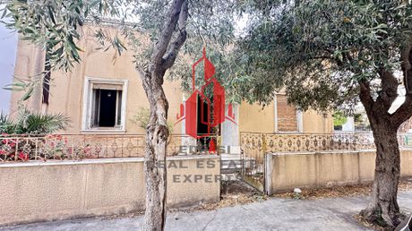 Μονοκατοικία 119τ.μ. για πώληση-Νέα ιωνία