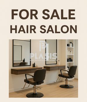 Business 57sqm for sale-Neapoli