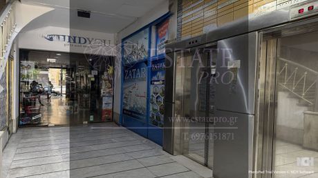 Γραφείο 5τ.μ. για ενοικίαση-Κέντρο » Ομόνοια