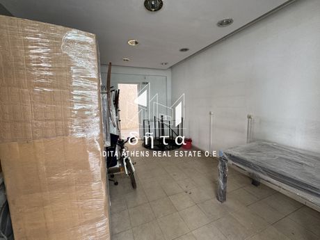 Store 52sqm for sale-Nea Ionia