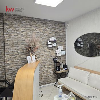 Office 87,5sqm for sale-Koridallos