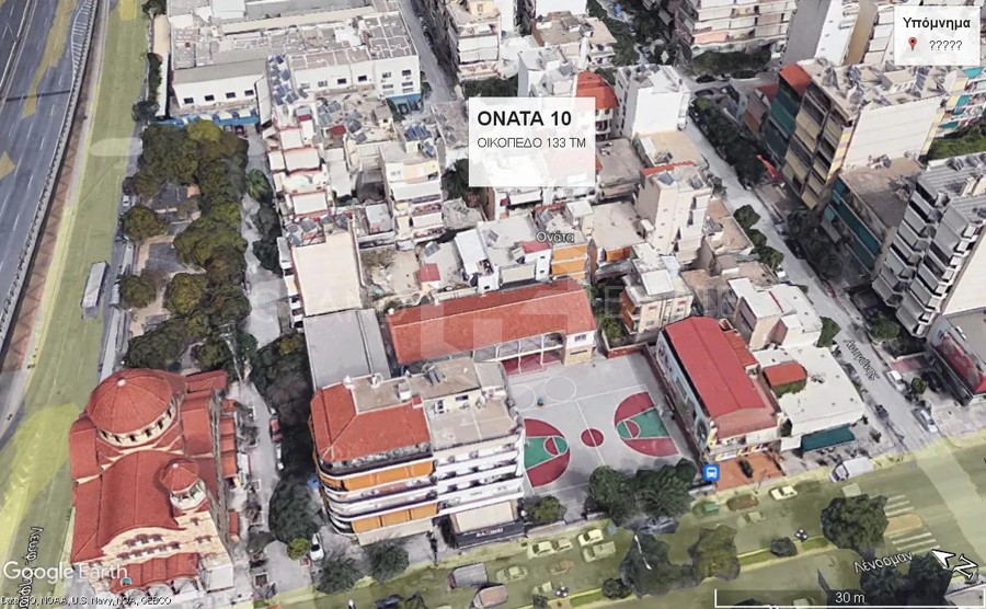 Οικόπεδο 140 τ.μ. προς πώληση, Κολοκυνθούς