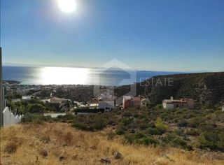Οικόπεδο 1.205 τ.μ. για πώληση