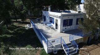 Οικόπεδο 851 τ.μ. για πώληση