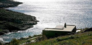 Βίλλα 270 τ.μ. για πώληση