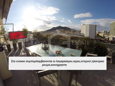 Studio / γκαρσονιέρα 50τ.μ. για ενοικίαση-Αμπελόκηποι - πεντάγωνο » Σούτσου