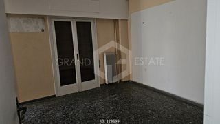 Apartment 77 sqm for sale