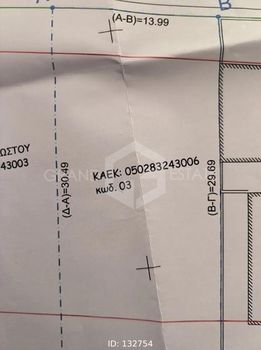 Land plot 416sqm for sale-Acharnes » Lathea
