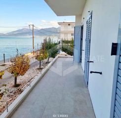 Διαμέρισμα 45 τ.μ. για πώληση