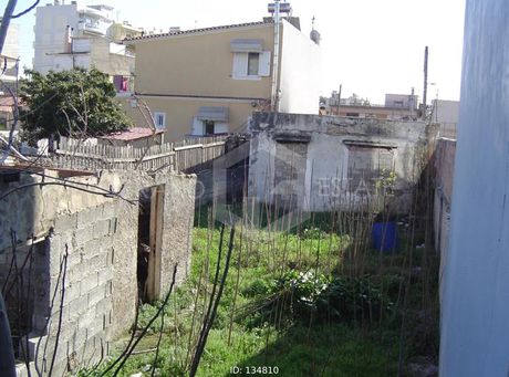 Land plot 300sqm for sale-Acharnes » Avliza