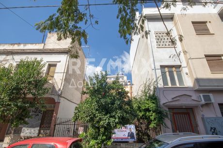Land plot 130sqm for sale-Volos » Ag. Nikolaos