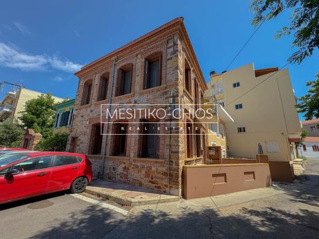 Κτίριο 159,2τ.μ. για πώληση-Χίος » Πόλη χίου
