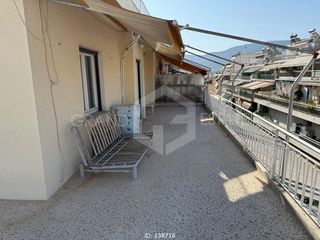 Διαμέρισμα 45 τ.μ. για ενοικίαση