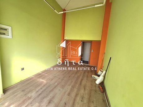 Store 19sqm for sale-Aigaleo
