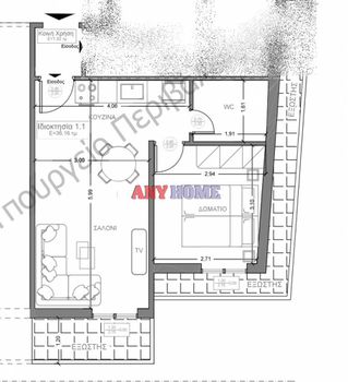 Studio / γκαρσονιέρα 36τ.μ. για πώληση-Μαρτίου