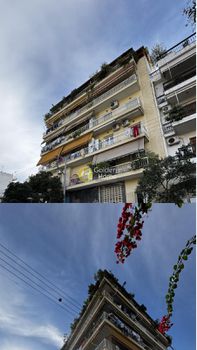 Διαμέρισμα 55τ.μ. για πώληση-Λεωφ. πατησίων - λεωφ. αχαρνών » Τρεις γέφυρες