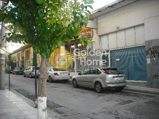 Βιομηχανικός χώρος 790 τ.μ. για πώληση