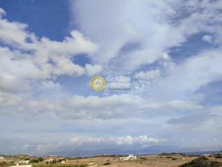 Αγροτεμάχια 6.362 τ.μ. για πώληση