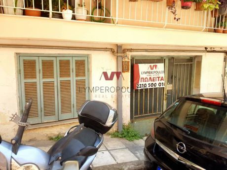 Store 81sqm for sale-Neapoli » Ano Anagennisi