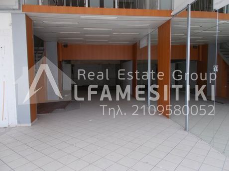 Κατάστημα 337τ.μ. για πώληση-Καλλιθέα » Αγία ελεούσα