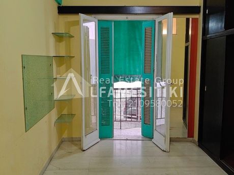 Διαμέρισμα 24τ.μ. για πώληση-Καλλιθέα » Τζιτζιφιές