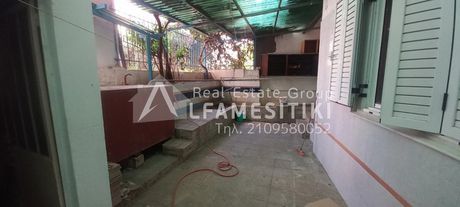 Διαμέρισμα 108τ.μ. για πώληση-Καλλιθέα » Χρυσάκη
