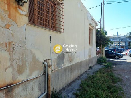 Οικόπεδο 432τ.μ. για πώληση-Ελευσίνα » Κέντρο
