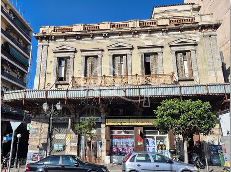Κτίριο 1.083τ.μ. για πώληση-Πειραιάς - κέντρο