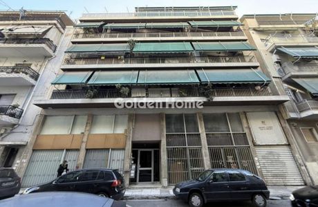 Apartment 91sqm for sale-Kolonos - Kolokinthous » Stathmos Larisis