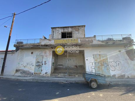 Land plot 480sqm for sale-Lilantio » Nea Lampsakos