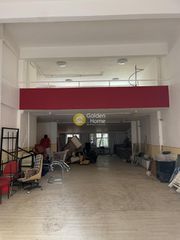 Κατάστημα 240 τ.μ. για πώληση