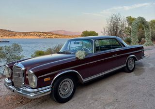 Mercedes-Benz S 300 1967 Coupe