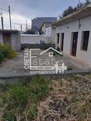 Μονοκατοικία 50 τ.μ. για πώληση