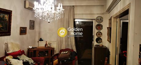 Apartment 66sqm for sale-Patision - Acharnon » Treis Gefires