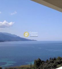 Διαμέρισμα 85 τ.μ. για πώληση
