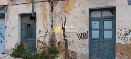 Land plot 117sqm for sale-Palaia Kokkinia