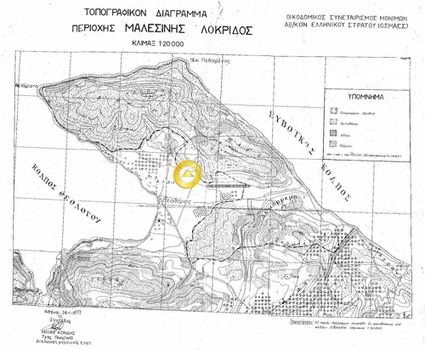 Land plot 1.034sqm for sale-Malesina » Theologos