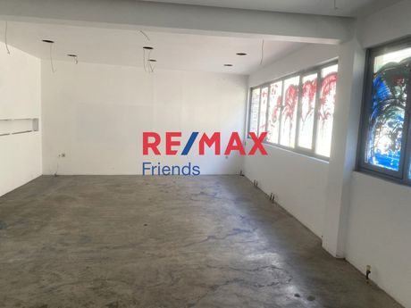 Office 225sqm for rent-Kentro
