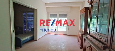 Apartment 103sqm for sale-Patision - Acharnon