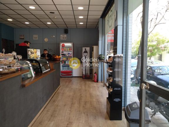 Store 200 sqm for sale, Athens - North, Nea Ionia