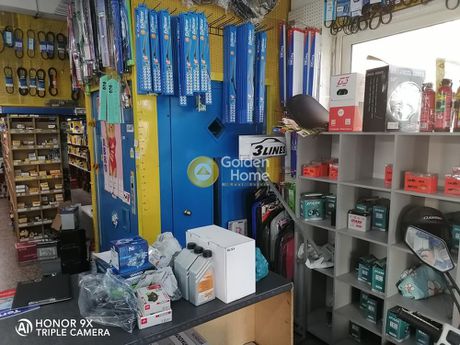 Κατάστημα 113τ.μ. για πώληση-Άγιος δημήτριος » Κέντρο