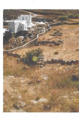 Αγροτεμάχια 18.876 τ.μ. προς πώληση