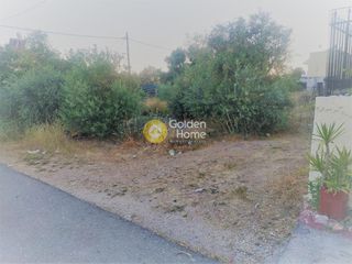 Οικόπεδο 208 τ.μ. πρός πώληση