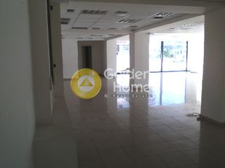 Κατάστημα 236 τ.μ. πρός πώληση