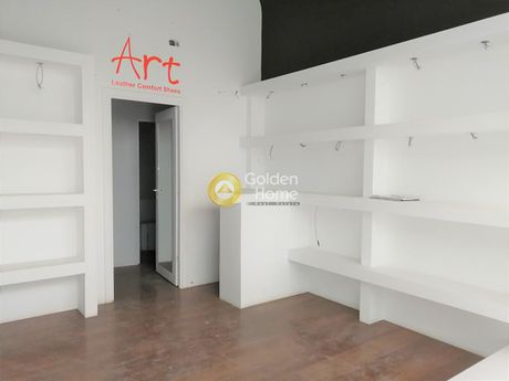 Store 30sqm for rent-Marousi » Center