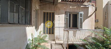 Οικόπεδο 132τ.μ. για πώληση-Αμπελόκηποι - πεντάγωνο » Γηροκομείο