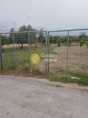 Οικόπεδο 503 τ.μ. για πώληση