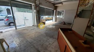 Κατάστημα 194 τ.μ. για πώληση