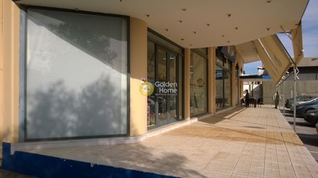 Επιχειρηματικό κτίριο 6.000τ.μ. για πώληση-Παιανία » Τρίγωνο λαγού